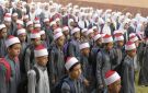 إنجاز جديد للتعليم الأزهري.. اعتماد 164 معهدا من الهيئة القومية لجودة التعليم - eg