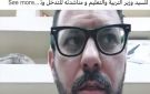 فصلوا بناتي عشان زعقت في المدير.. أب يستغيث بوزير التعليم من تعسف إدارة مدرسة ببولاق