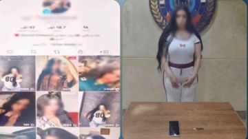 معاها حشيش .. القبض على صانعة محتوى بالتجمع معاها حشيش .. القبض على صانعة محتوى بالتجمع
