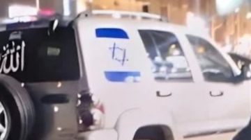 السجن 3 سنوات لسائق دهس مواطنين في كرداسة بسيارة تحمل علم إسرائيل السجن 3 سنوات لسائق دهس مواطنين في كرداسة بسيارة تحمل علم إسرائيل