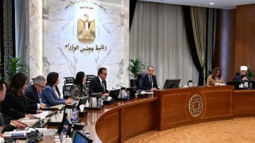 رئيس الوزراء يترأس اجتماع المجلس القومي للسكان رئيس الوزراء يترأس اجتماع المجلس القومي للسكان