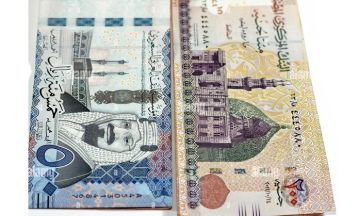 سعر الريال السعودي اليوم الأحد 21 يونيو سعر الريال السعودي اليوم الأحد 21 يونيو