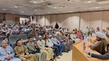 متحف الأقصر للفن المصري يحتفل برأس السنة الهجرية متحف الأقصر للفن المصري يحتفل برأس السنة الهجرية