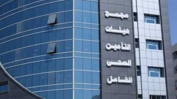الجيل : قرار نقل التأمين الصحي بشبين القناطر غير مدروس ويحمل كبار السن مشقة بالغة الجيل : قرار نقل التأمين الصحي بشبين القناطر غير مدروس ويحمل كبار السن مشقة بالغة
