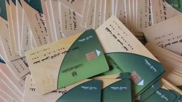 معايير حذف غير المستحقين من بطاقات التموين معايير حذف غير المستحقين من بطاقات التموين