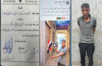 القبض على صاحب واقعة حرق العلم.. والأمن يكشف مفاجأة القبض على صاحب واقعة حرق العلم.. والأمن يكشف مفاجأة