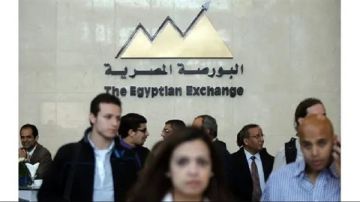 تفاصيل تعديلات ضريبة الدمغة على تعاملات البورصة تفاصيل تعديلات ضريبة الدمغة على تعاملات البورصة