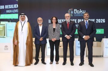 البنك الإسلامي للتنمية يطلق آلية 3R لتمويل الاستجابة والتعافي في الدول المتأثرة بالأزمات البنك الإسلامي للتنمية يطلق آلية 3R لتمويل الاستجابة والتعافي في الدول المتأثرة بالأزمات