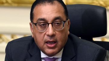 رئيس الوزراء يشهد افتتاح المؤتمر والمعرض الطبي الإفريقي رئيس الوزراء يشهد افتتاح المؤتمر والمعرض الطبي الإفريقي
