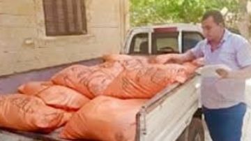 ضبط طن أسمدة مدعمة في السوق السوداء بكفر الشيخ ضبط طن أسمدة مدعمة في السوق السوداء بكفر الشيخ