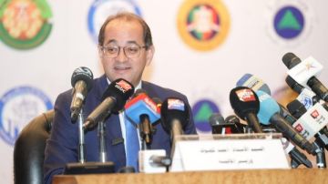 قرار جديد لوزير المالية بتعديل أحكام اللائحة التنفيذية للجمارك .. مستندات وتفاصيل قرار جديد لوزير المالية بتعديل أحكام اللائحة التنفيذية للجمارك .. مستندات وتفاصيل