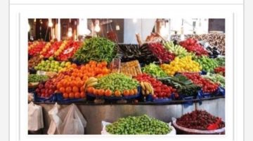 أسعار الخضراوات والفاكهة في أسوان اليوم الأربعاء 17-6-2026 أسعار الخضراوات والفاكهة في أسوان اليوم الأربعاء 17-6-2026