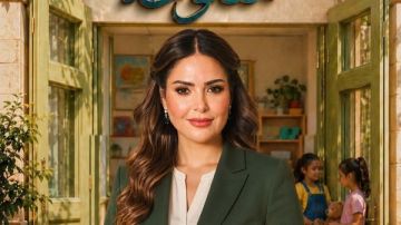 أبواب مفتوحة .. مسلسل إذاعي برعاية وزارة التضامن أبواب مفتوحة .. مسلسل إذاعي برعاية وزارة التضامن