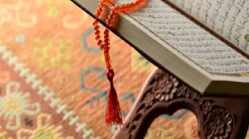 كنز عظيم في آيتين .. داوم على قراءتهما كل ليلة كنز عظيم في آيتين .. داوم على قراءتهما كل ليلة