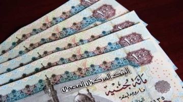 زيادة المعاشات 15 لـ 11 مليون مستفيد زيادة المعاشات 15 لـ 11 مليون مستفيد
