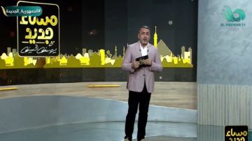 يوسف الحسيني: مصر يهمها تأمين البحر الأحمر وحرية الملاحة فيه يوسف الحسيني: مصر يهمها تأمين البحر الأحمر وحرية الملاحة فيه