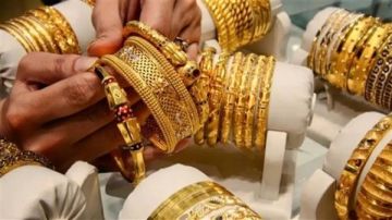 اتجاه لزيادة التصدير.. تشكيل جديد لشعبة الذهب اتجاه لزيادة التصدير.. تشكيل جديد لشعبة الذهب