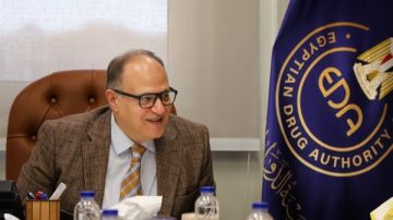 الدواء المصرية تبحث مع شركات اكديما تعزيز التصنيع المحلي ودعم الأمن الدوائي