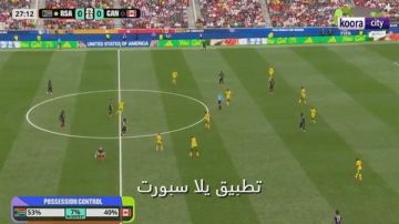 كأس العالم 2026 بث مباشر مباراة جنوب أفريقيا وكندا يلا شوت كأس العالم 2026 بث مباشر مباراة جنوب أفريقيا وكندا يلا شوت