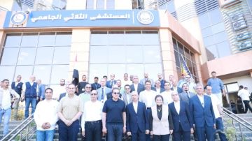 وزير الصحة يتفقد مستشفيي الكبد والجهاز الهضمي والثلاثي الجامعيين بالمنيا وزير الصحة يتفقد مستشفيي الكبد والجهاز الهضمي والثلاثي الجامعيين بالمنيا