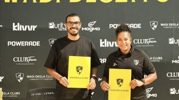 وادي دجلة يعلن تعيين مريهان يحيى مدربا للفريق وادي دجلة يعلن تعيين مريهان يحيى مدربا للفريق