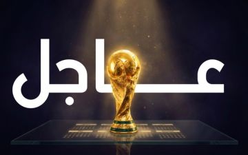 نبض اليوم الـ17من مونديال 2026.. ليلة الحسم الأخيرة في دور المجموعات