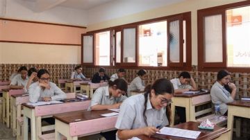 توزيع درجات الإيطالي الصف الثالث الإعدادي 2026 توزيع درجات الإيطالي الصف الثالث الإعدادي 2026