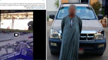 ضبط سائق ربع نقل صدم شابا وفر هاربا في الأقصر ضبط سائق ربع نقل صدم شابا وفر هاربا في الأقصر