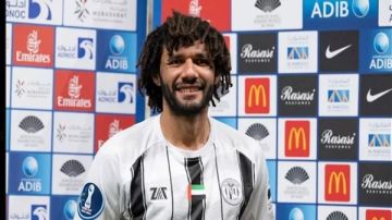رسميا.. محمد النني يعلن رحيله عن الجزيرة الإماراتي رسميا.. محمد النني يعلن رحيله عن الجزيرة الإماراتي