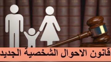 عبد المنعم فؤاد : اتفاقية سيداو لا تنطبق على المرأة المصرية وتخالف أحكام الشريعة عبد المنعم فؤاد : اتفاقية سيداو لا تنطبق على المرأة المصرية وتخالف أحكام الشريعة