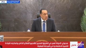 رئيس الوزراء: المواطن أولوية أولى.. والدولة تتحمل الجزء الأكبر من تكلفة الخدمات
