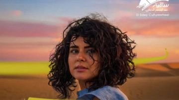 دينا الوديدي تحيي حفلا غنائيا في ساقية الصاوي 25 يونيو دينا الوديدي تحيي حفلا غنائيا في ساقية الصاوي 25 يونيو