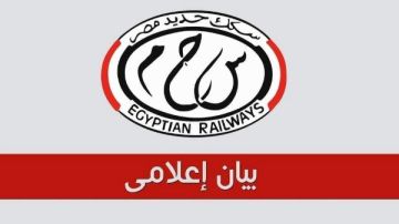 السكك الحديدية تكشف تفاصيل خروج قطار دمياط القاهرة عن القضبان بطنطا السكك الحديدية تكشف تفاصيل خروج قطار دمياط القاهرة عن القضبان بطنطا