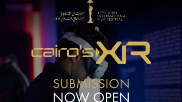 القاهرة السينمائي الدولي يفتح باب التسجيل لبرنامج الواقع الممتد - Cairo s XR في نسخته الثانية القاهرة السينمائي الدولي يفتح باب التسجيل لبرنامج الواقع الممتد - Cairo s XR في نسخته الثانية