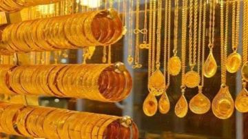 خسائر كبيرة وهبوط جماعي بأسعار الذهب في الدول العربية اليوم خسائر كبيرة وهبوط جماعي بأسعار الذهب في الدول العربية اليوم