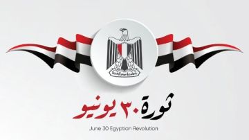 فئات ممنوعة من الحصول على إجازة 30 يونيو 2026 فئات ممنوعة من الحصول على إجازة 30 يونيو 2026