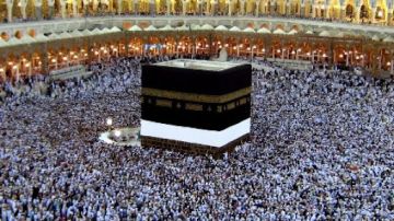 المسيرة المنيرة في حياة كل مسلم.. الدلائل الحضارية لرحلة الحج المسيرة المنيرة في حياة كل مسلم.. الدلائل الحضارية لرحلة الحج