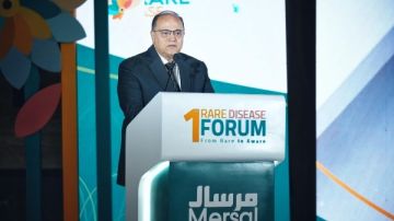 تسجيل وتداول أول مثيل محلي لعلاج مرض الضمور العضلي الشوكي تسجيل وتداول أول مثيل محلي لعلاج مرض الضمور العضلي الشوكي