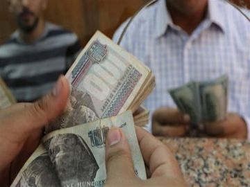 الأربعاء أم الخميس؟.. موعد صرف مرتبات شهر يونيو الجاري الأربعاء أم الخميس؟.. موعد صرف مرتبات شهر يونيو الجاري