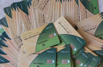 التموين المصرية تكشف حقيقة شطب مئات آلاف الموطنين من بطاقات الدعم الحكومي