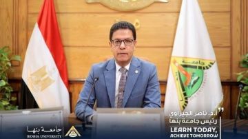 رئيس جامعة بنها: صرف مكافأة إجادة لمنتسبي الجامعة رئيس جامعة بنها: صرف مكافأة إجادة لمنتسبي الجامعة
