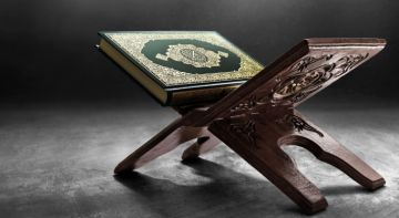 متى تقرأ سورة الكهف يوم الجمعة؟.. الإفتاء توضح متى تقرأ سورة الكهف يوم الجمعة؟.. الإفتاء توضح