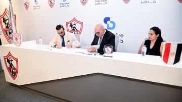 الزمالك يطلق مشروع التحول الرقمي لتطوير المنظومة الإدارية الزمالك يطلق مشروع التحول الرقمي لتطوير المنظومة الإدارية