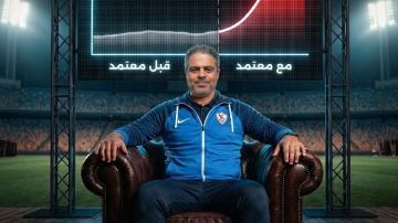 معتمد جمال.. من مطاردة القمة إلى اعتلاء العرش معتمد جمال.. من مطاردة القمة إلى اعتلاء العرش