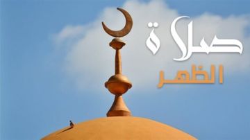 مواقيت الصلاة اليوم الإثنين 1 يونيو بالقاهرة والمحافظات مواقيت الصلاة اليوم الإثنين 1 يونيو بالقاهرة والمحافظات