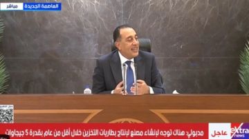 خاص لـ صدى البلد .. رئيس الوزراء يكشف موعد التحول للدعم النقدي ومعايير استبعاد غير المستحقين خاص لـ صدى البلد .. رئيس الوزراء يكشف موعد التحول للدعم النقدي ومعايير استبعاد غير المستحقين