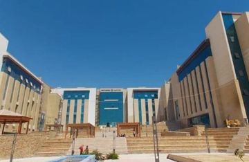 مجلس أمناء جامعة الإسكندرية الأهلية يقر برنامج علوم التمريض ويستعرض خطط التطوير مجلس أمناء جامعة الإسكندرية الأهلية يقر برنامج علوم التمريض ويستعرض خطط التطوير