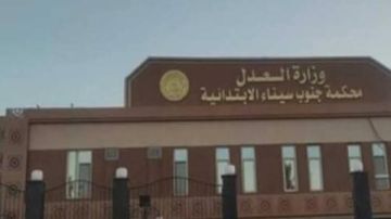 الإعدام لثلاثة متهمين أنهوا حياة عامل زراعي بنويبع الإعدام لثلاثة متهمين أنهوا حياة عامل زراعي بنويبع