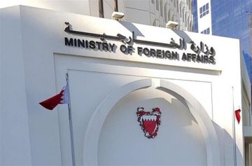 البحرين تدين استهداف عدد من المسيرات الإيرانية أراضيها فجر اليوم