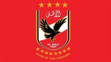 ثورة تصحيح.. الأهلي يعلن الراحلين والمعينين في القطاعات ثورة تصحيح.. الأهلي يعلن الراحلين والمعينين في القطاعات